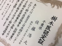 C[W摜